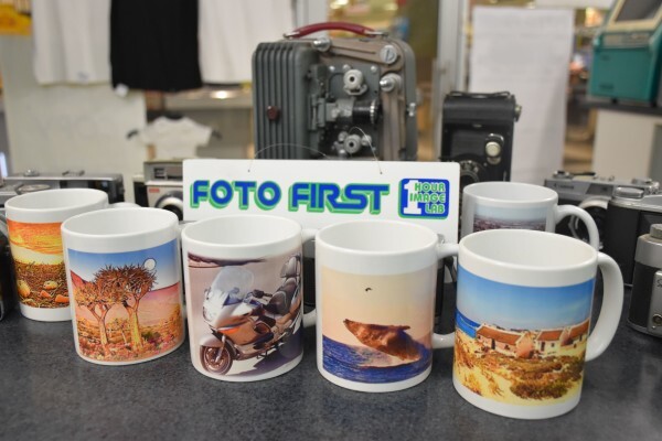 Foto First Gateway