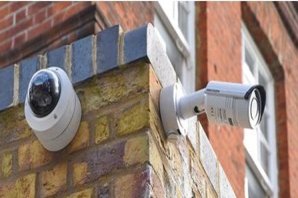 DigiView Survaillance
