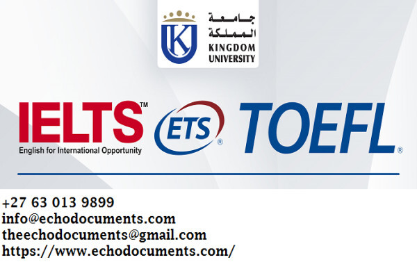 Echo Documents