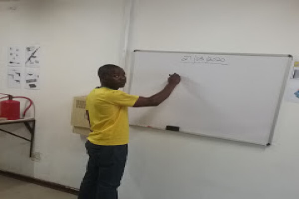 Tomland Security Academy