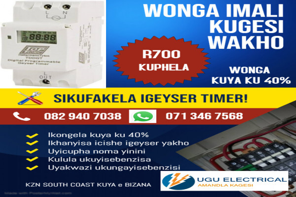 Ugu Electrical