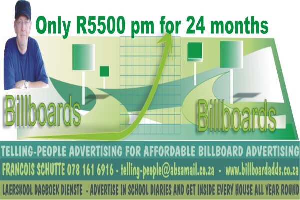 Private - Billboards