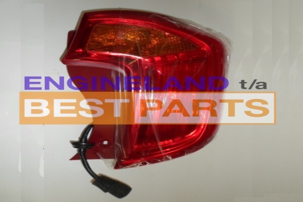 Best parts Engineland t/a