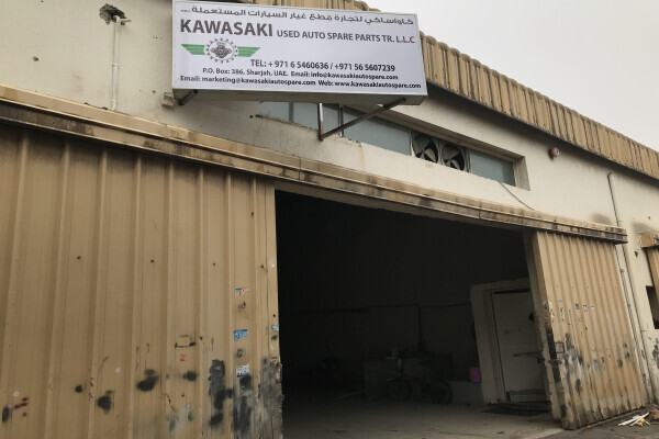 Kawasaki Used Auto Spare Parts Trd LLC