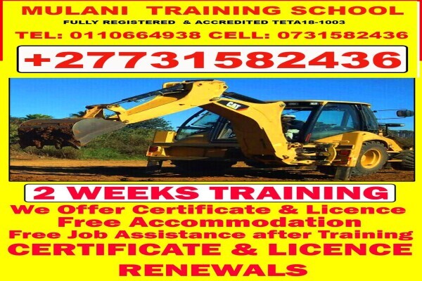 Skills Operators & Welding Training School