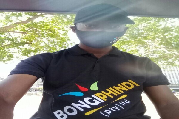 Bongiphindi embroidery