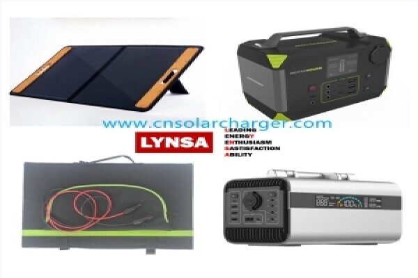 Xiamen Lynsa Intelligent Technology Co., Ltd.