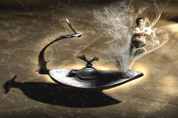 Djinn Summoning