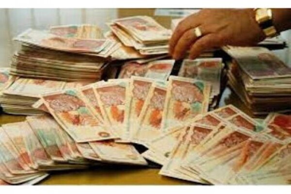 Lost Lover Powerful Spell in Kuruman 0780079106