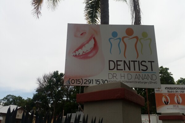 Dr H.D Anand