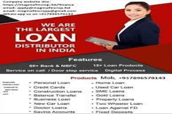 Personal Loan