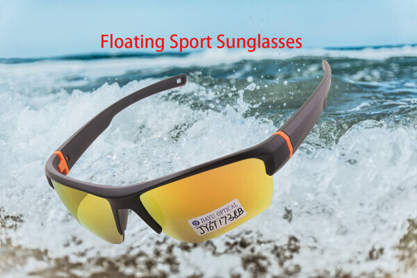 Jiayu Sunglasses Manufacturer Co., Ltd