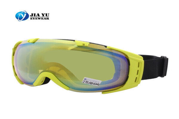 Jiayu Sunglasses Manufacturer Co., Ltd