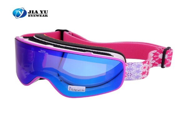 Jiayu Sunglasses Manufacturer Co., Ltd