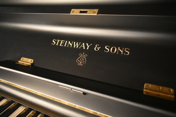 Piano Industry