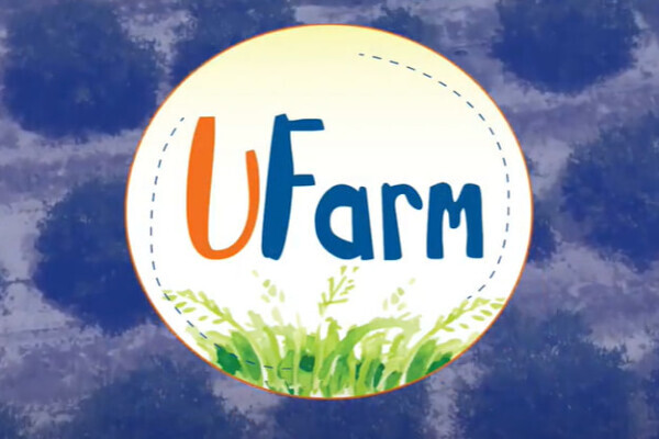 U-Farm