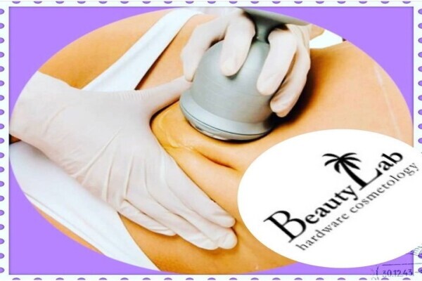 Beauty Lab Hardware Cosmetology