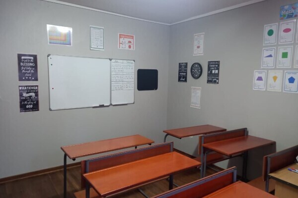 Future Key Academy