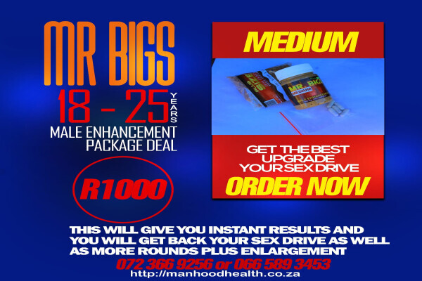 Mr Bigs
