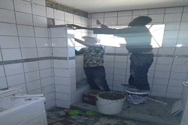 JOZ CONSTRUCTION COMPANY