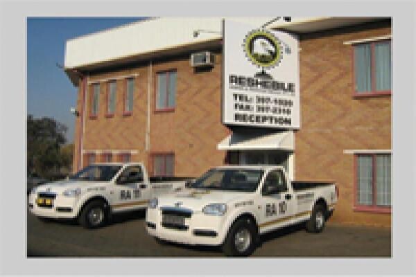 Reshebile Aviation & Protection