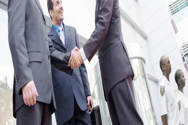National Guarding & Consulting Services CC