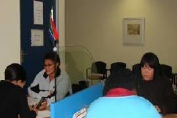 Cape Municipal Pension Fund