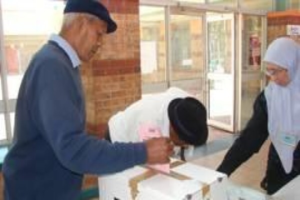 Cape Municipal Pension Fund