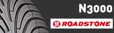 Goodhope Tyres (Goodwood)