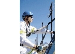 Immortal Safety Products (Pty) Ltd