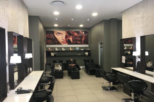 Gary Rom Hairdressing (Montana)