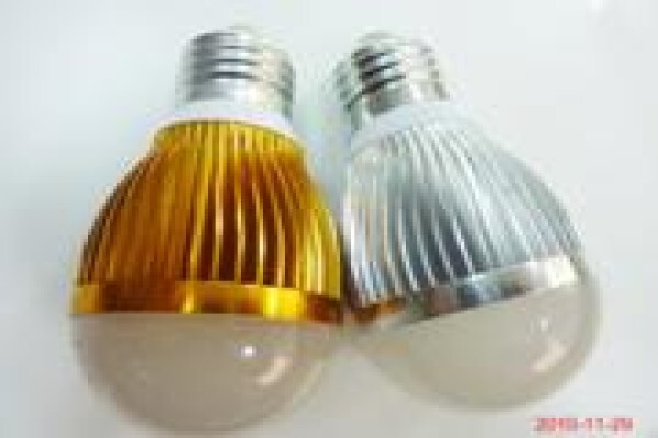 Visionary Energy Management Systems