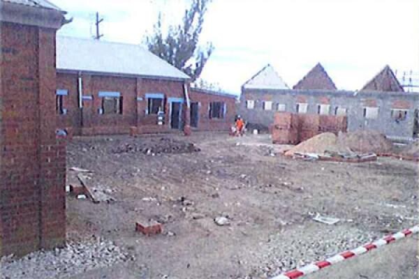 Pan African Development (Pty) Ltd