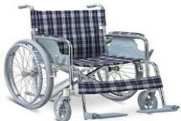 Alcomed Medical Supplies