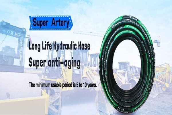 E P C Fibre