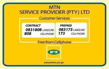 M T N SA (Pty) Ltd