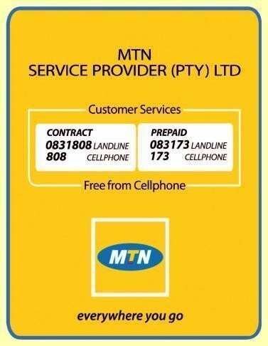 M T N SA (Pty) Ltd