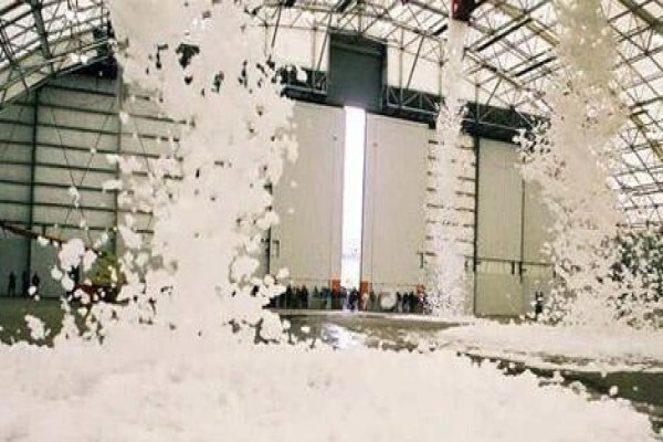 Advanced Fire Suppression Technologies
