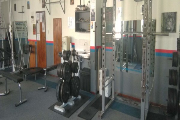 West Workout Gym
