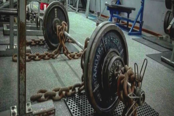 West Workout Gym