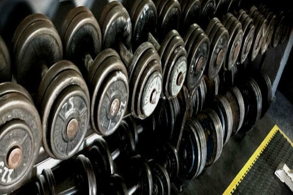 West Workout Gym