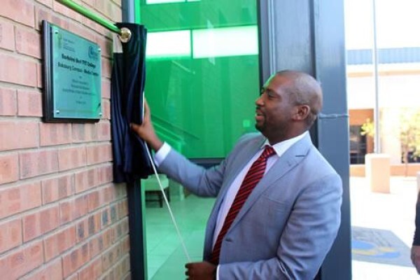 Ekurhuleni West College