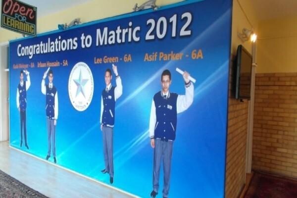 Star College Primary & Girls High