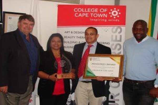 Athlone Technical College