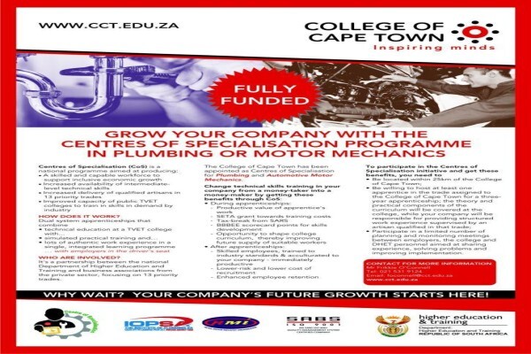 College Of Cape Town:Athlone Campus