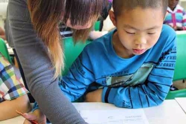 Montessori (Brooklyn)