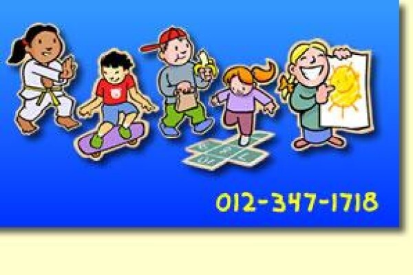 Disney Kids Nursery School