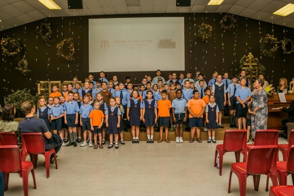Shelanti Private Remedial School