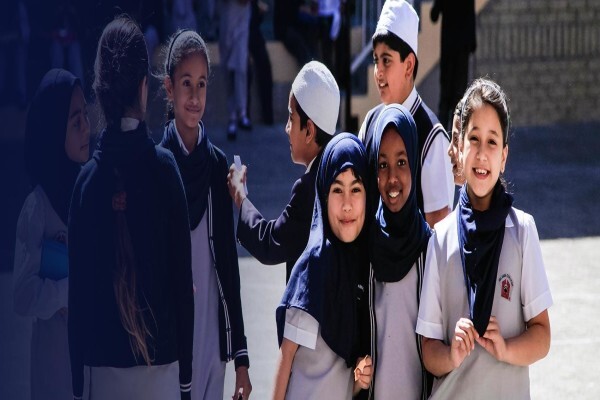 Islamia College