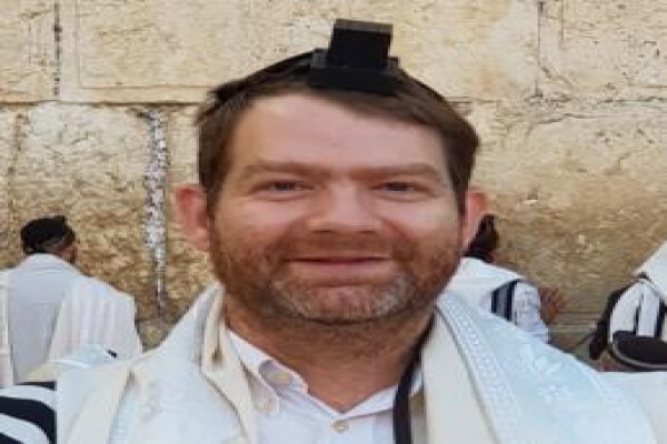 Phyllis Jowell Jewish Day School